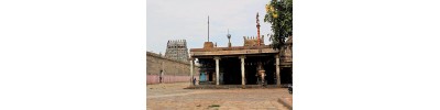 வேப்பூர்